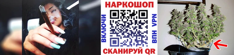 Наркошоп купить Галлюциногенные грибы  МЕФ  Codein  Кокаин  ГАШИШ  Карабаново