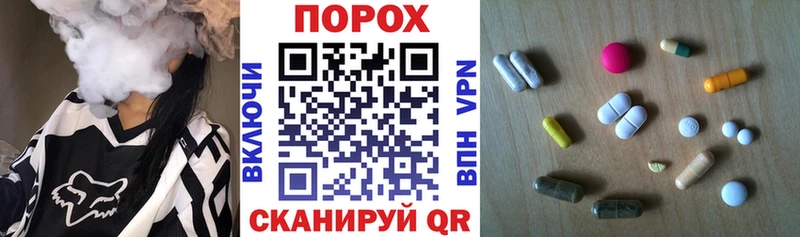 АМФЕТАМИН VHQ  Купить где  Карабаново 