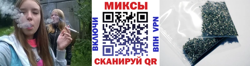 БУТИРАТ жидкий экстази Карабаново