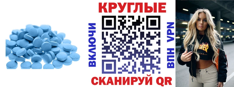 ЭКСТАЗИ Punisher  Купить закладки  Карабаново 