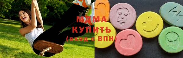 дистиллят марихуана Лагань