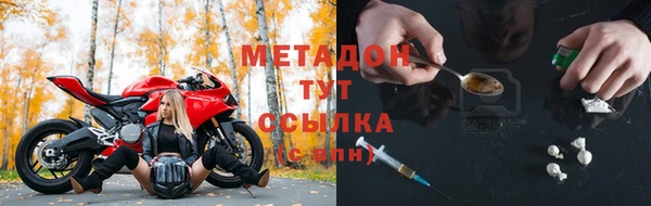 круглые Лабытнанги