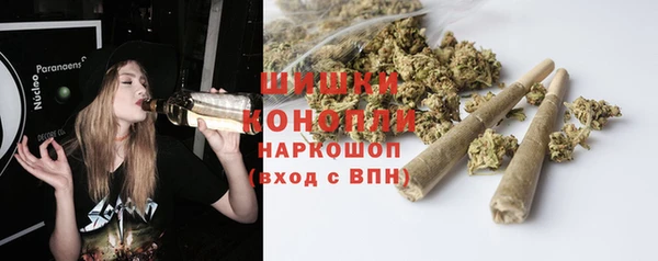 прущая мука Балашиха