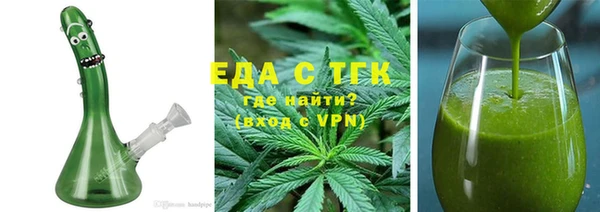 дистиллят марихуана Лагань