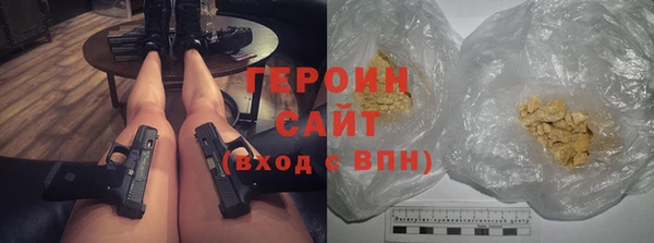 герыч Ладушкин