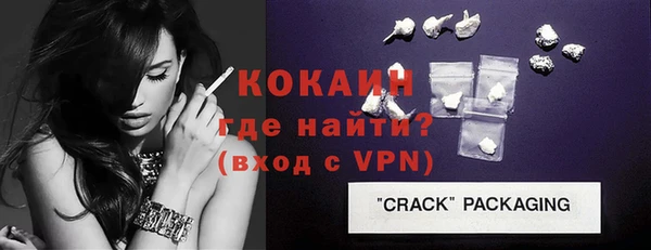 дистиллят марихуана Лагань