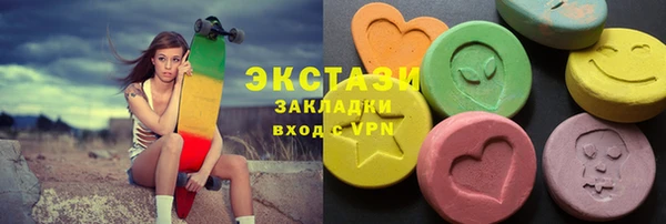 дистиллят марихуана Лагань