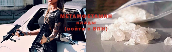 круглые Лабытнанги