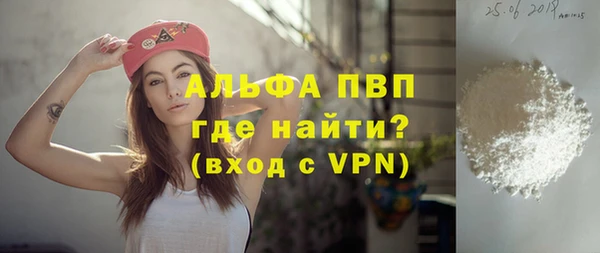 герыч Ладушкин