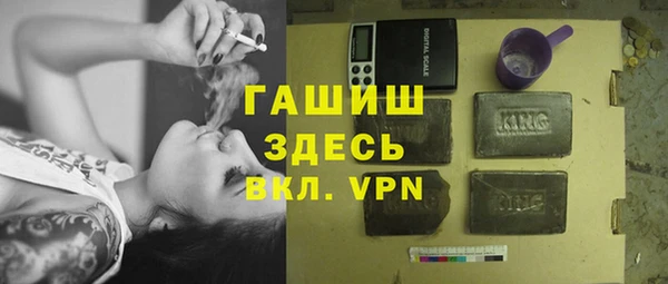 меф Лихославль
