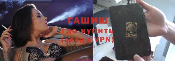 круглые Лабытнанги
