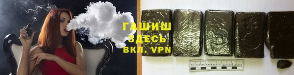 мяу мяу мука Лиски