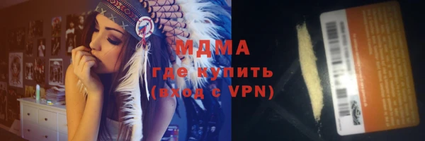 круглые Лабытнанги
