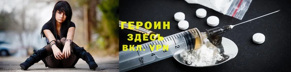 круглые Лабытнанги