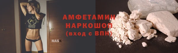 круглые Лабытнанги