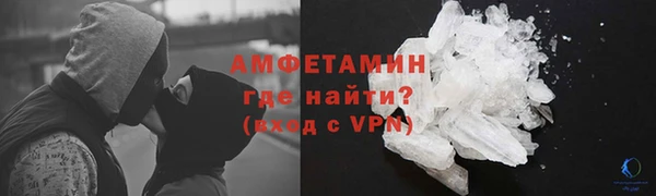 дистиллят марихуана Лагань