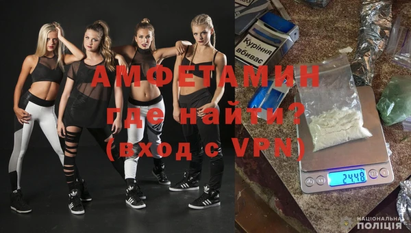 дистиллят марихуана Лагань