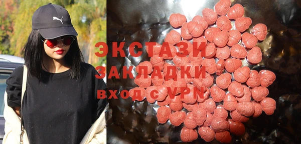 герыч Ладушкин