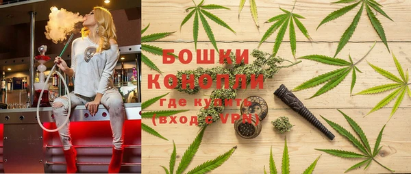 герыч Ладушкин