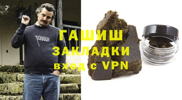 дистиллят марихуана Лагань