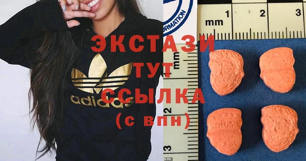 дистиллят марихуана Лагань