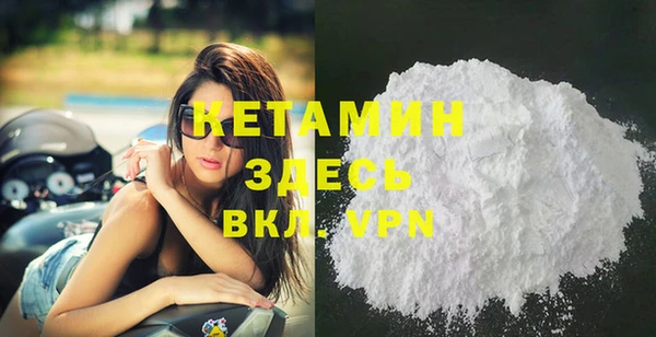 мяу мяу мука Лиски