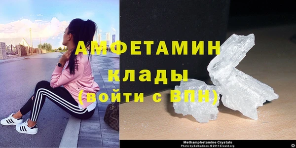 дистиллят марихуана Лагань