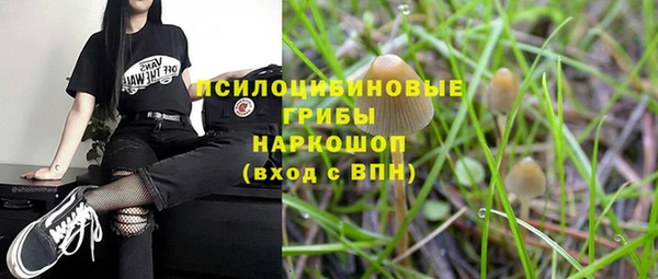 меф Лихославль