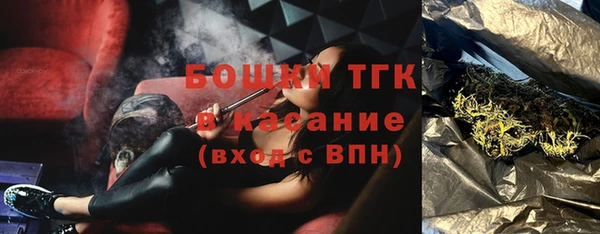 таблы Липки