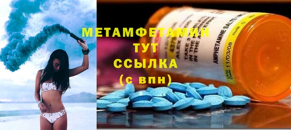 герыч Ладушкин