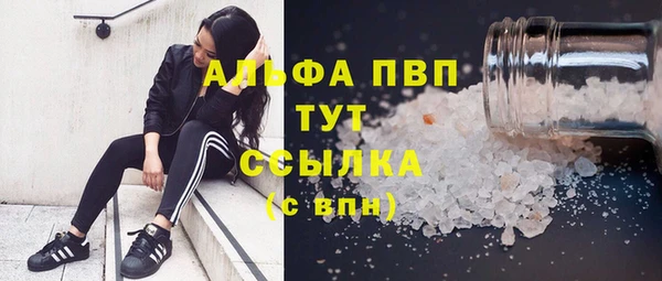 герыч Ладушкин