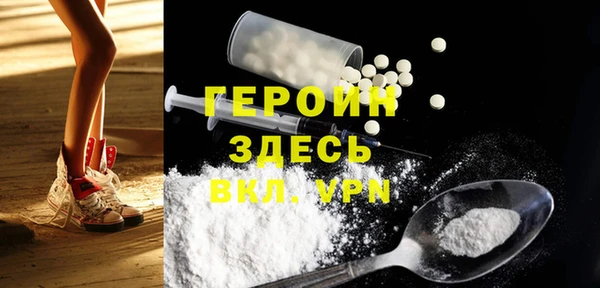круглые Лабытнанги