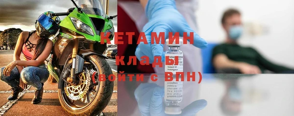 круглые Лабытнанги