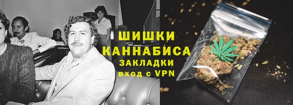 круглые Лабытнанги