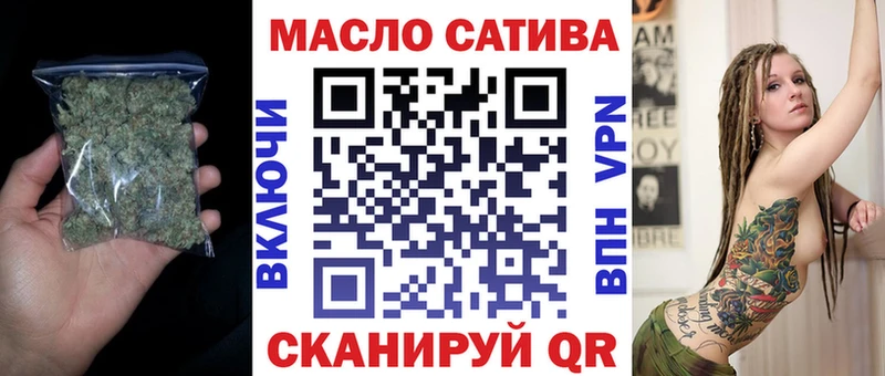Купить  Карабаново  Дистиллят ТГК вейп с тгк 
