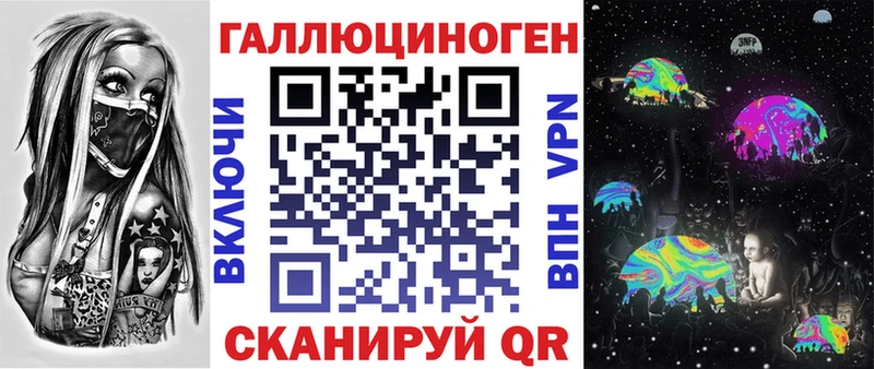 Псилоцибиновые грибы Psilocybine cubensis Купить где Карабаново