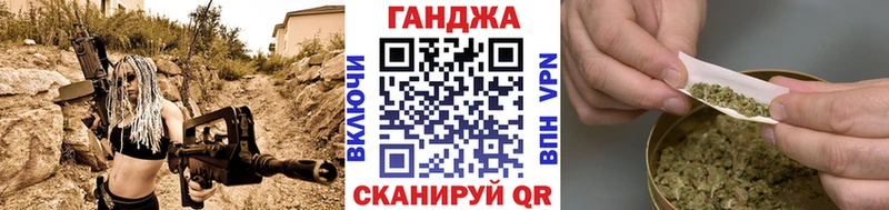Шишки марихуана семена  Купить где  Карабаново 